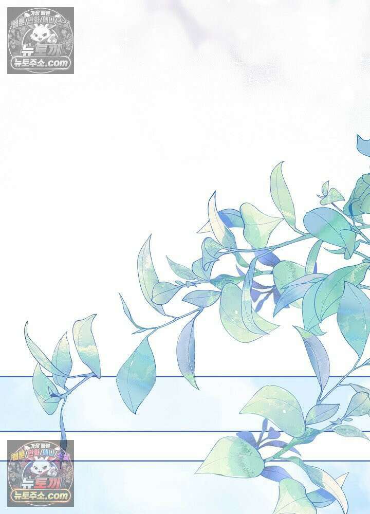 악녀 부활 24시 80화 37