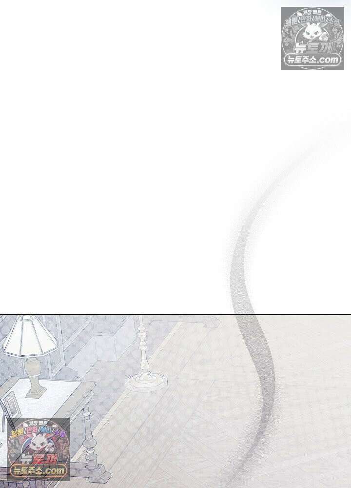악녀 부활 24시 80화 105