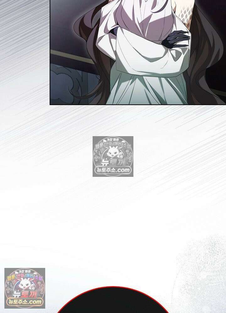 악녀 부활 24시 83화 122