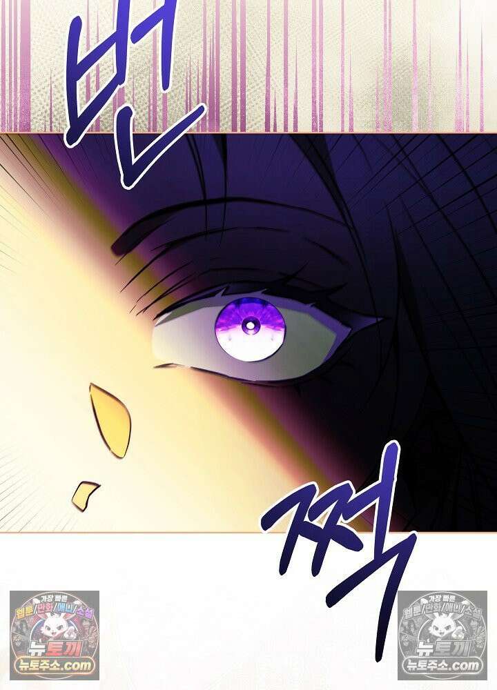 악녀 부활 24시 83화 136