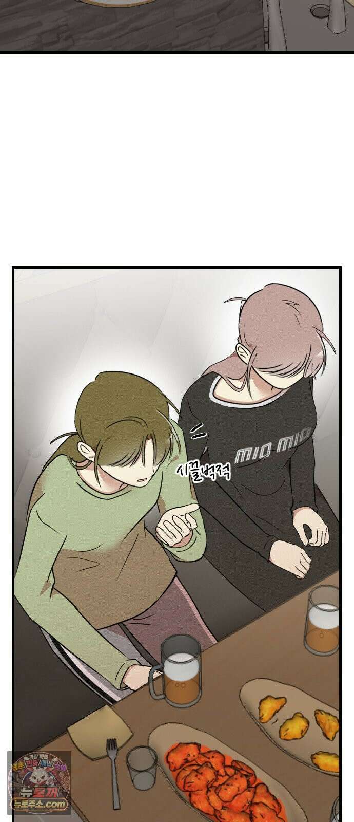 철이 없어서 그래 18화 62