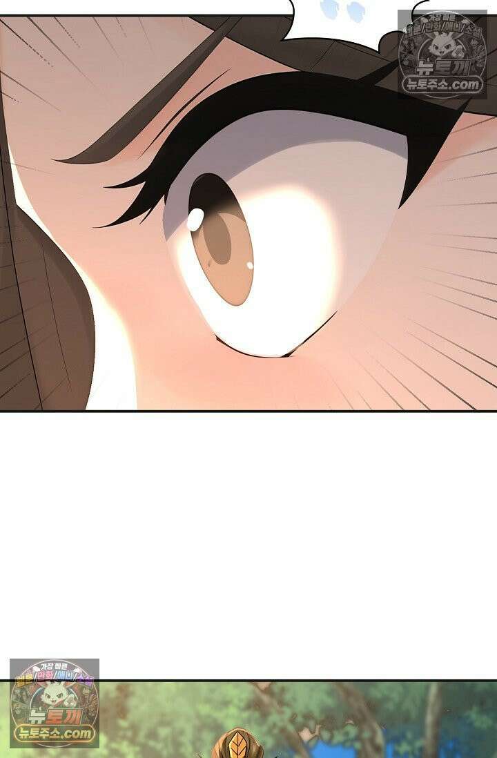 천재 장로 제자수련기 113화 21
