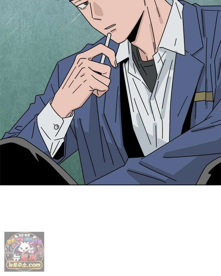 사춘기 : 너를 생각하는 봄 첫사랑 개조일지 5