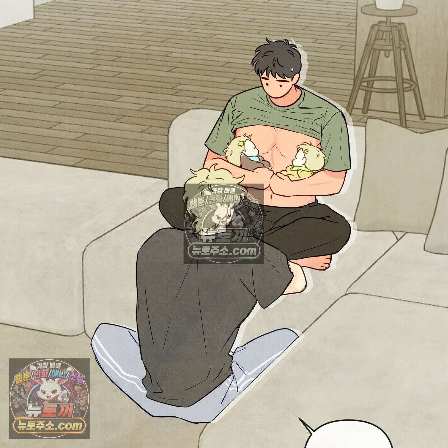 신을 품는 방법 외전 2화 98