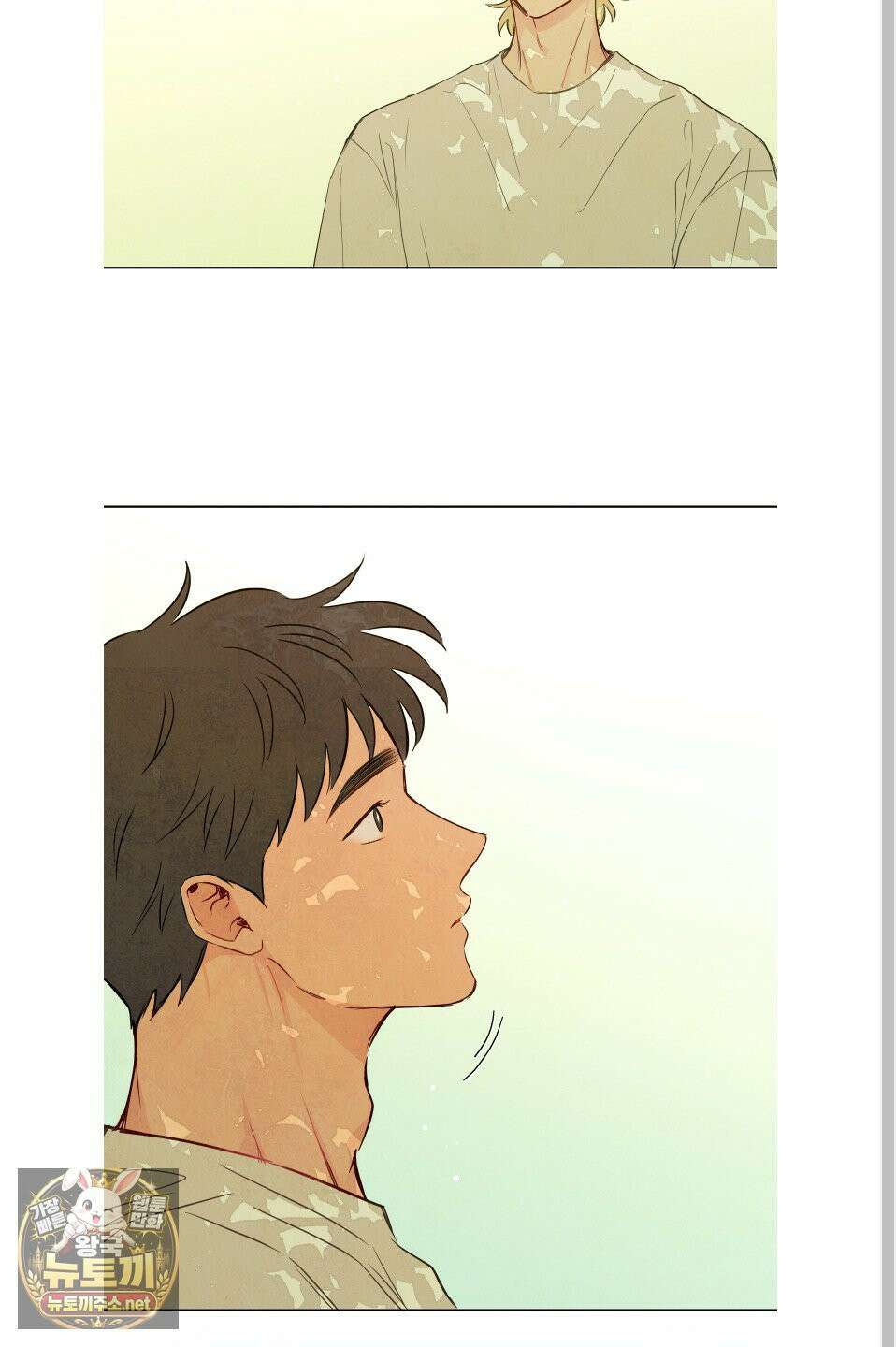 신을 품는 방법 외전 8화 9