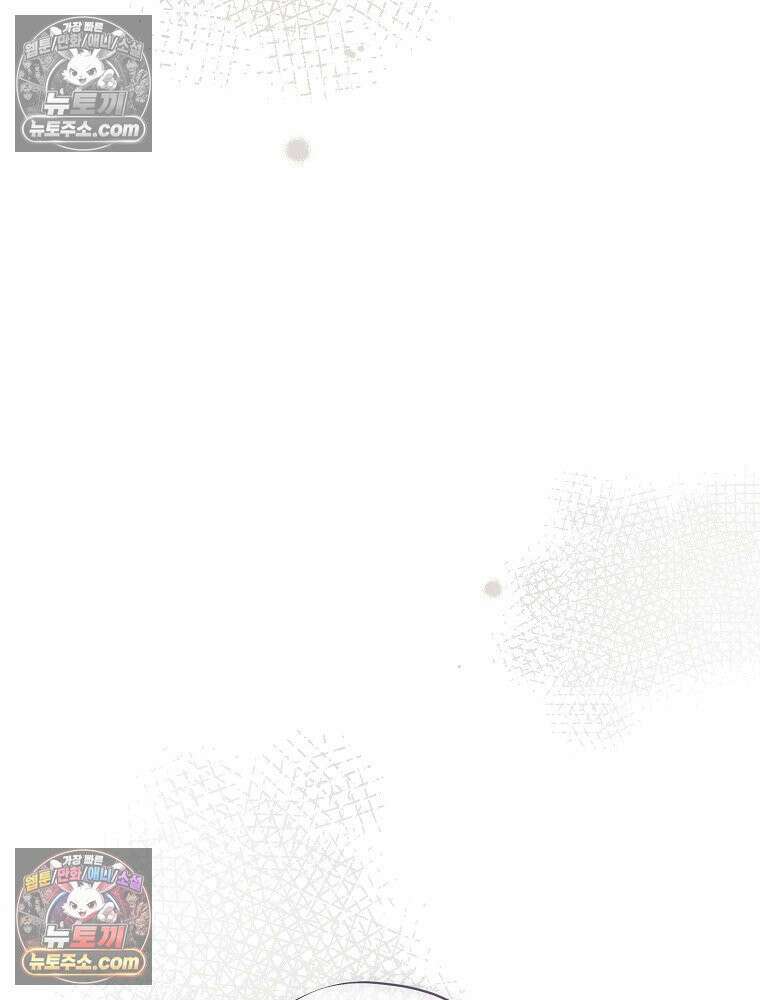 환생 공녀님 51화 16