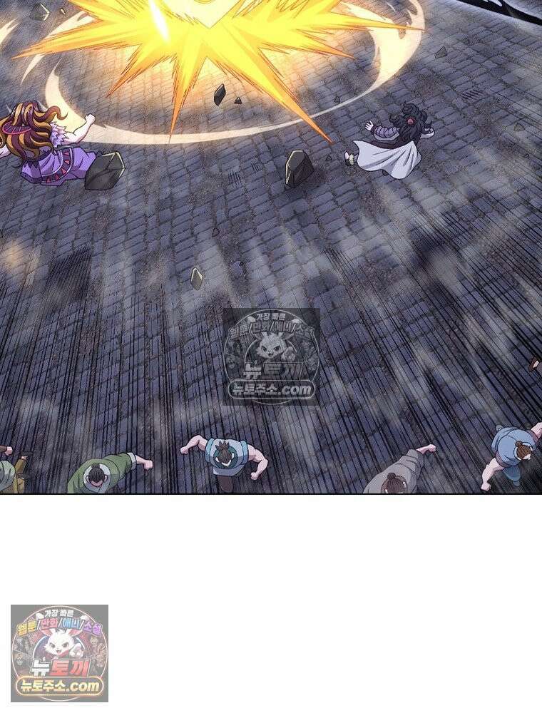 신으로 태어났습니다 633화 40