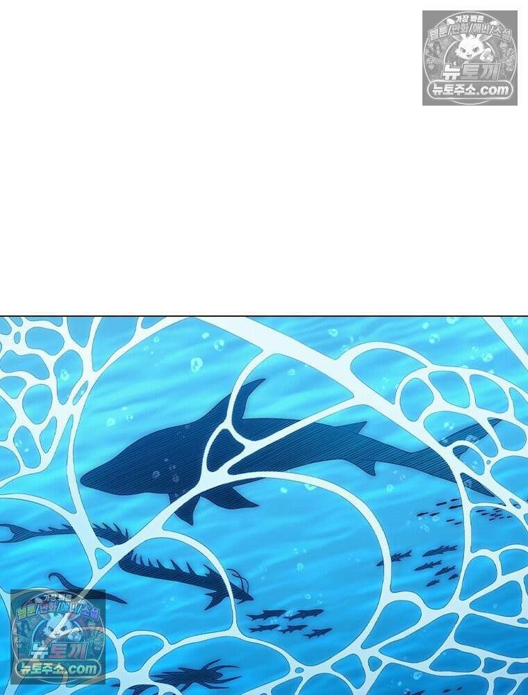 신으로 태어났습니다 633화 53