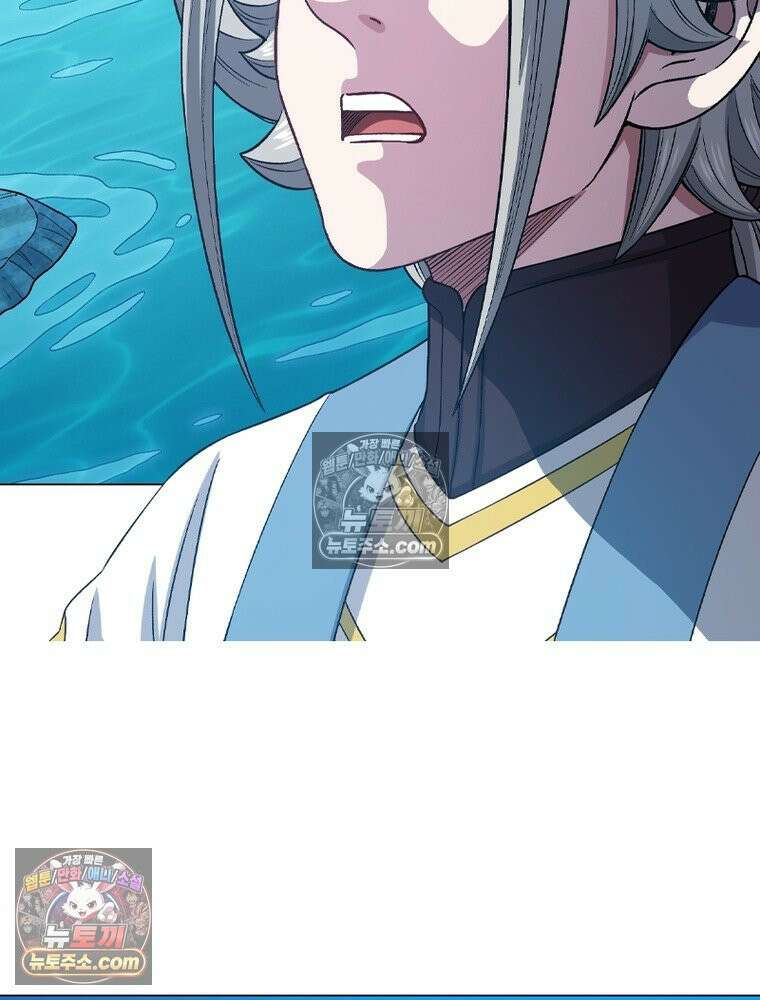 신으로 태어났습니다 633화 56