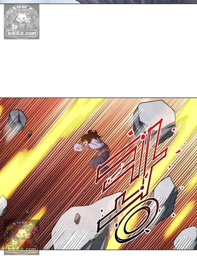 신으로 태어났습니다 638화 13