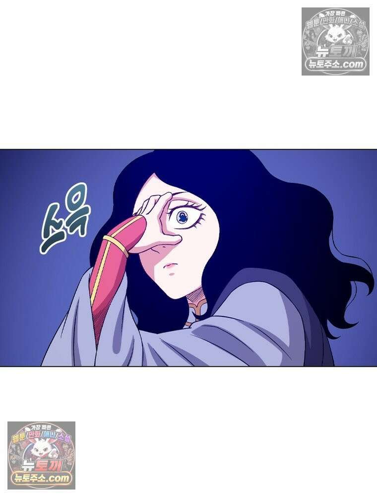 신으로 태어났습니다 638화 77
