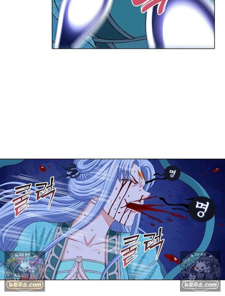 신으로 태어났습니다 638화 84