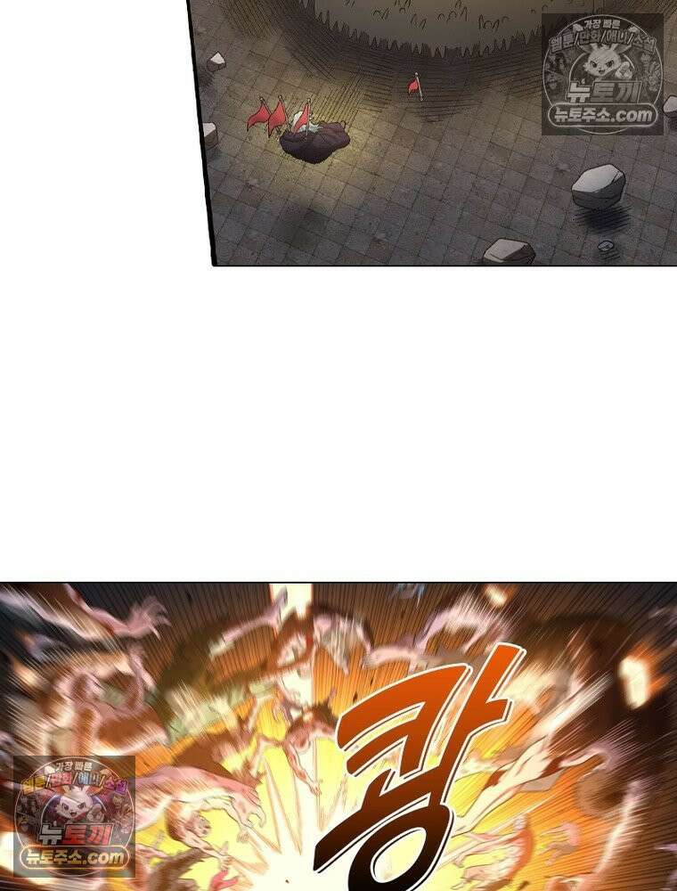 신으로 태어났습니다 643화 5