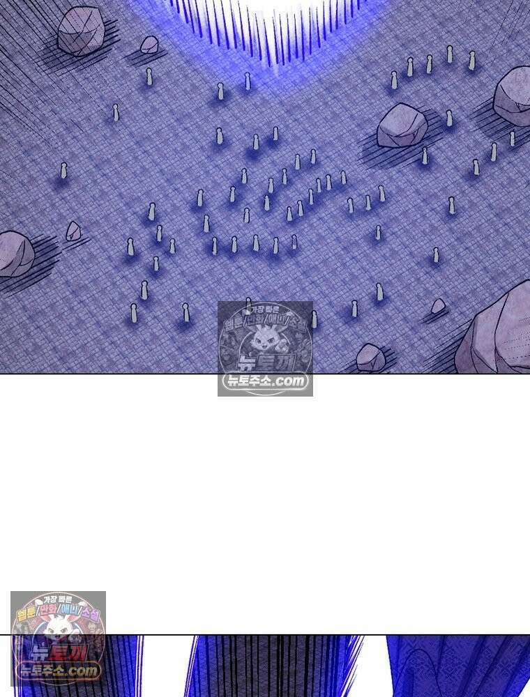 신으로 태어났습니다 643화 53