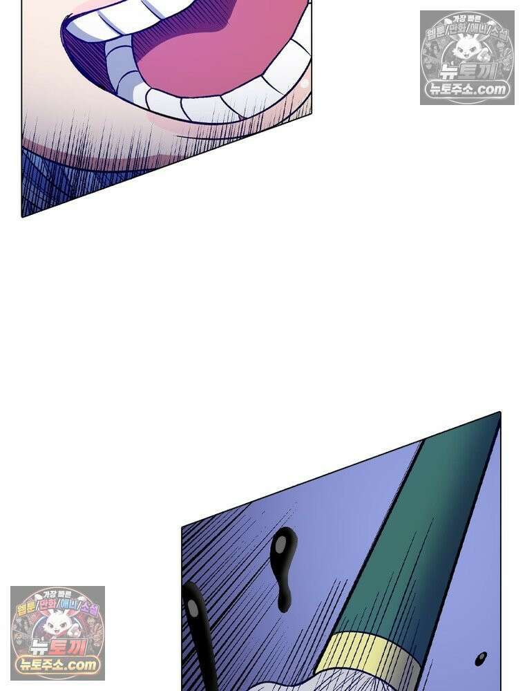 신으로 태어났습니다 643화 62