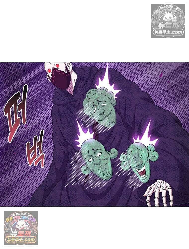 신으로 태어났습니다 648화 25