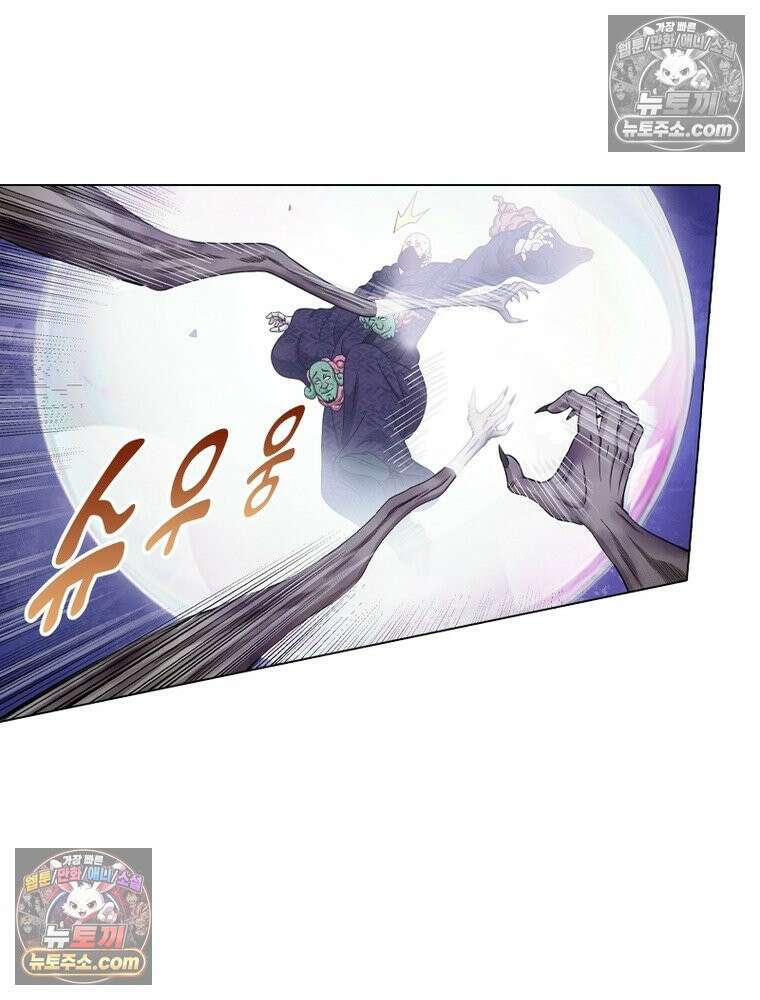 신으로 태어났습니다 648화 32