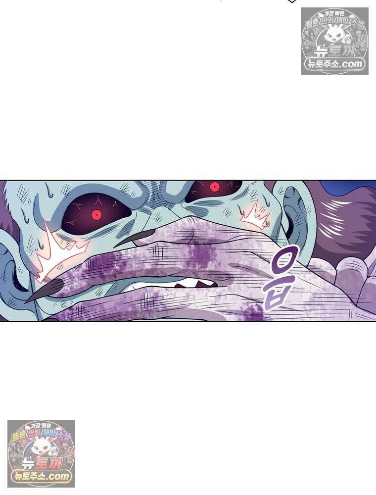 신으로 태어났습니다 648화 57