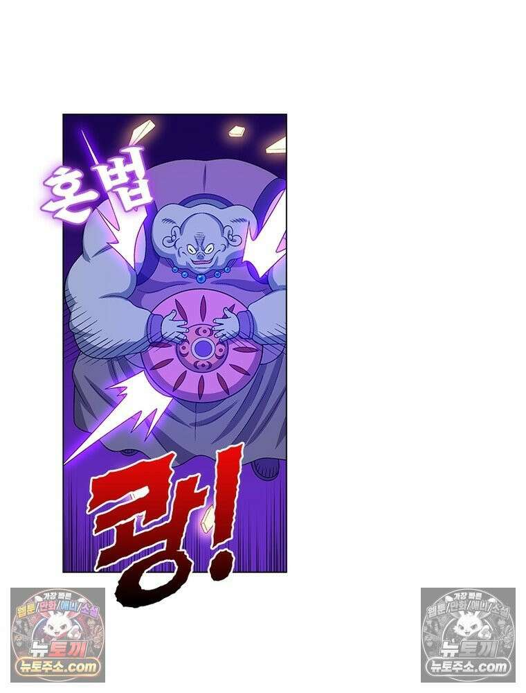 신으로 태어났습니다 653화 38