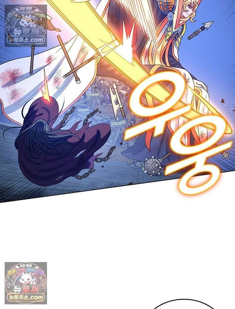 신으로 태어났습니다 653화 42