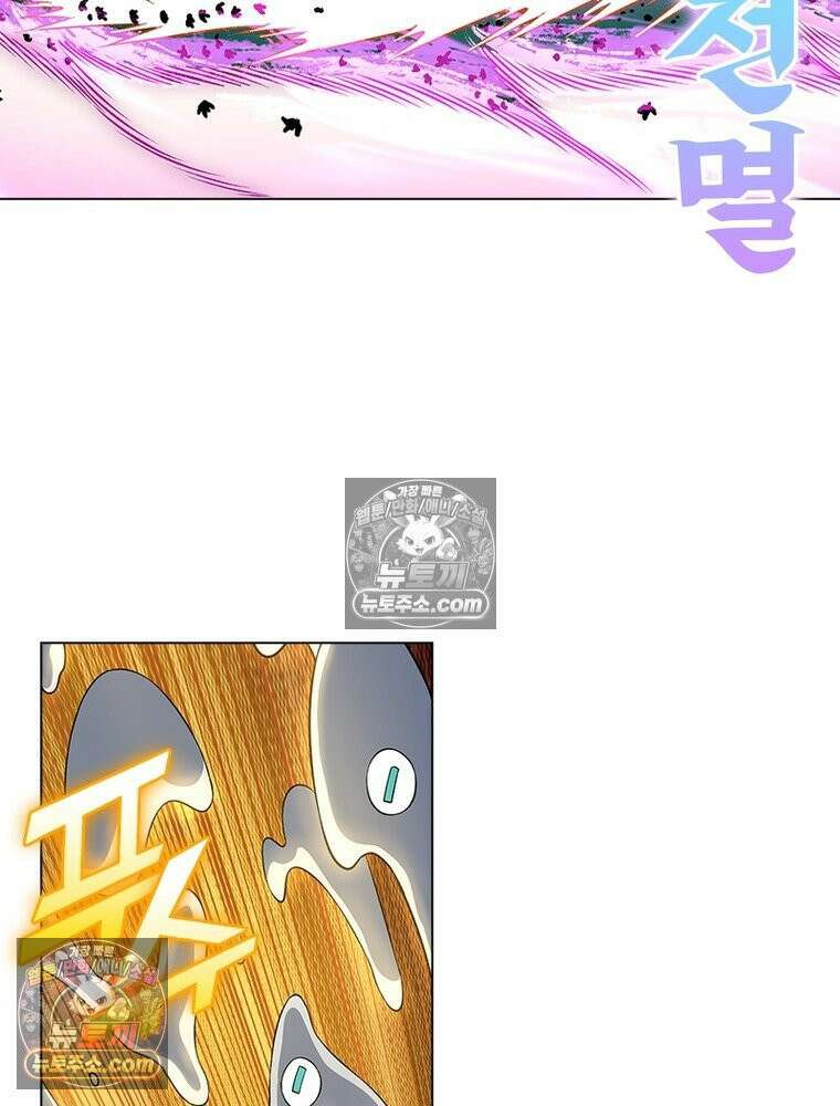 신으로 태어났습니다 653화 65