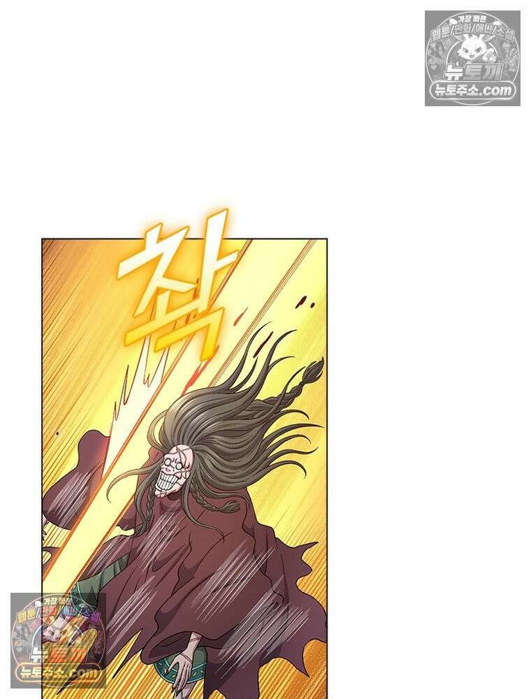 신으로 태어났습니다 653화 67