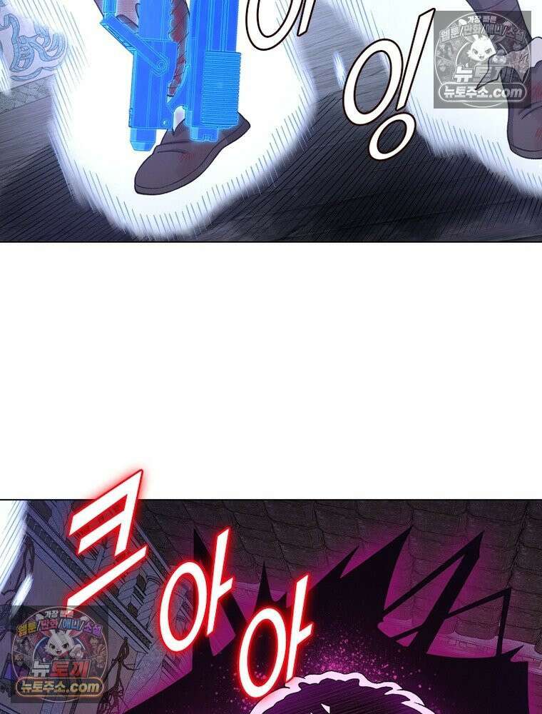신으로 태어났습니다 658화 4
