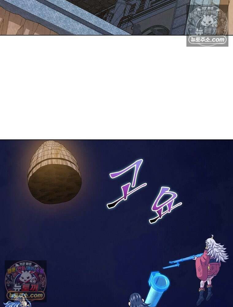 신으로 태어났습니다 658화 40