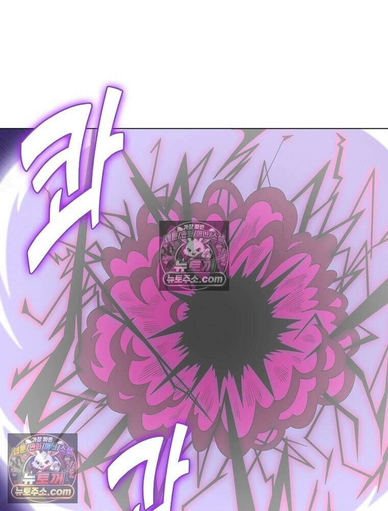 신으로 태어났습니다 658화 65
