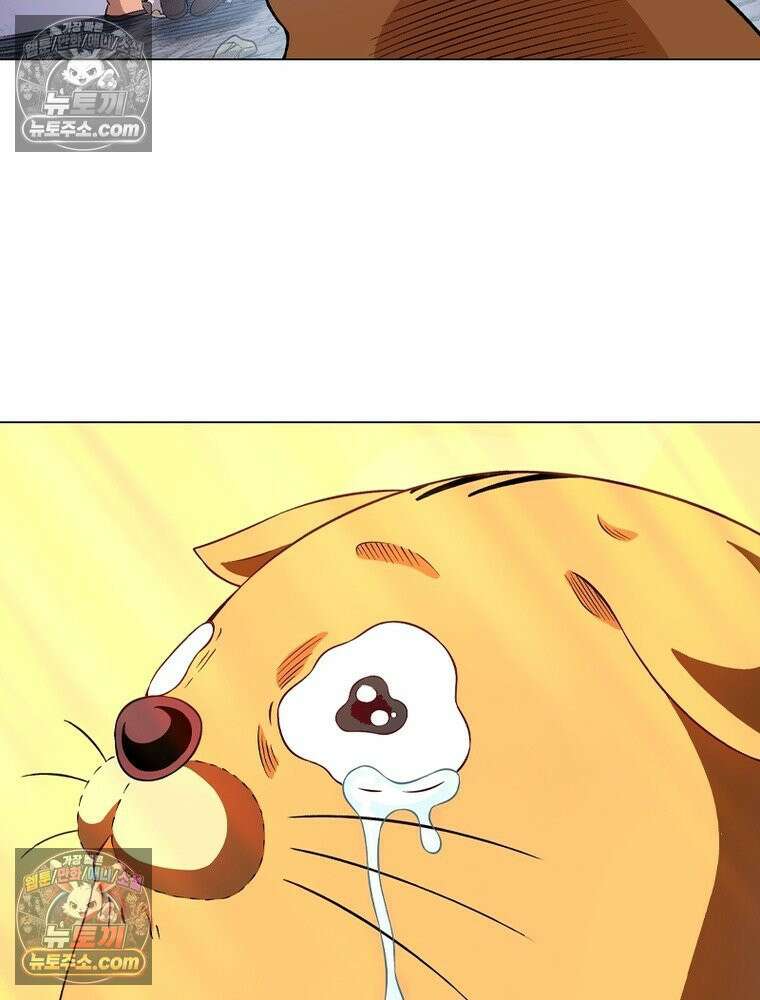 신으로 태어났습니다 667화 22
