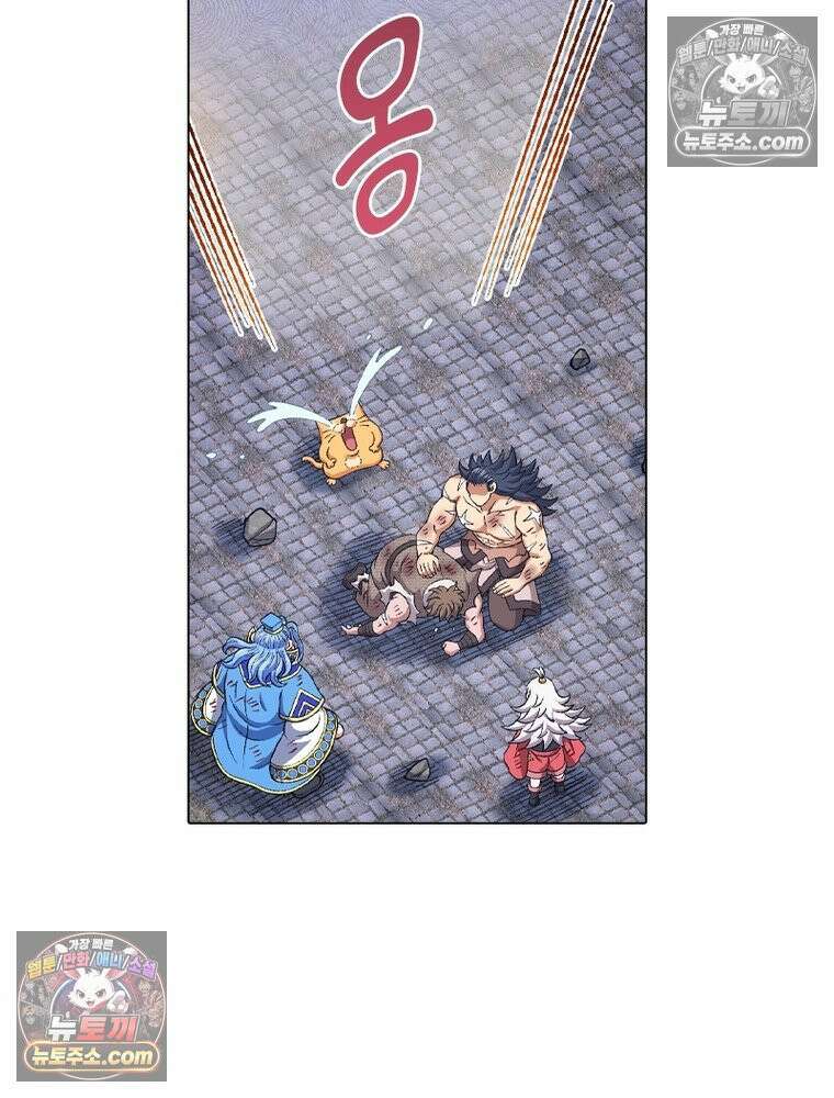 신으로 태어났습니다 667화 24