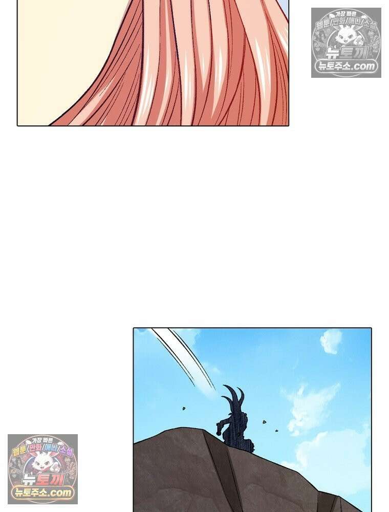 신으로 태어났습니다 667화 51