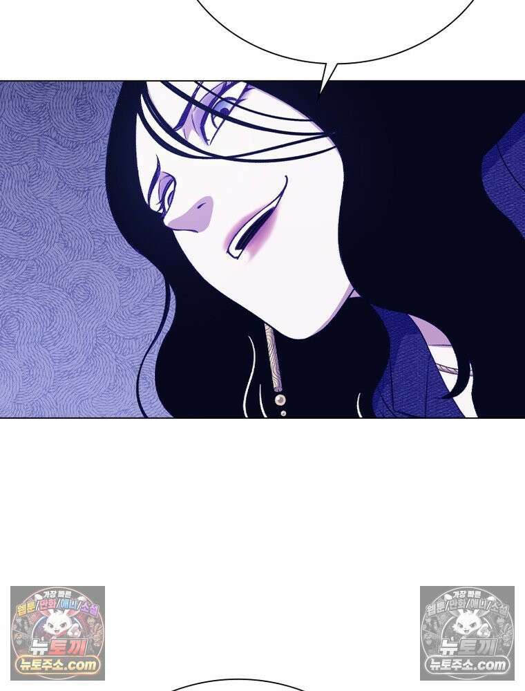 신으로 태어났습니다 677화 15