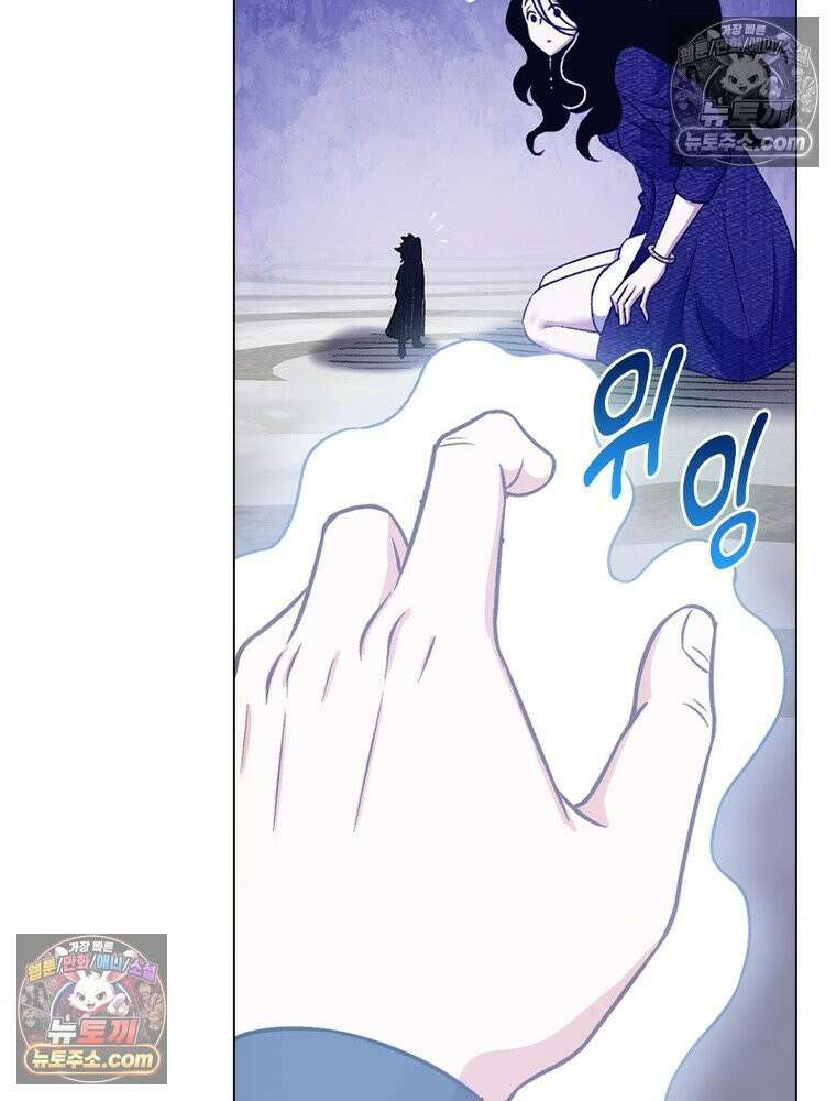 신으로 태어났습니다 677화 19