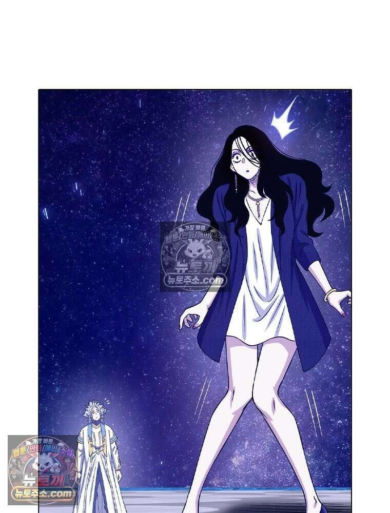 신으로 태어났습니다 677화 40
