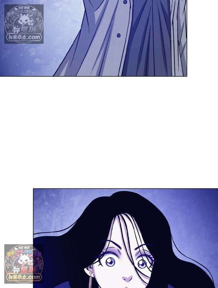 신으로 태어났습니다 677화 53