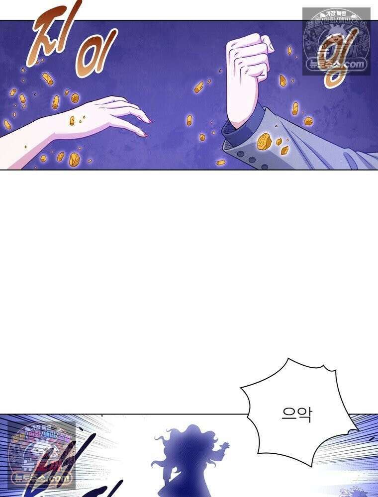 신으로 태어났습니다 677화 55