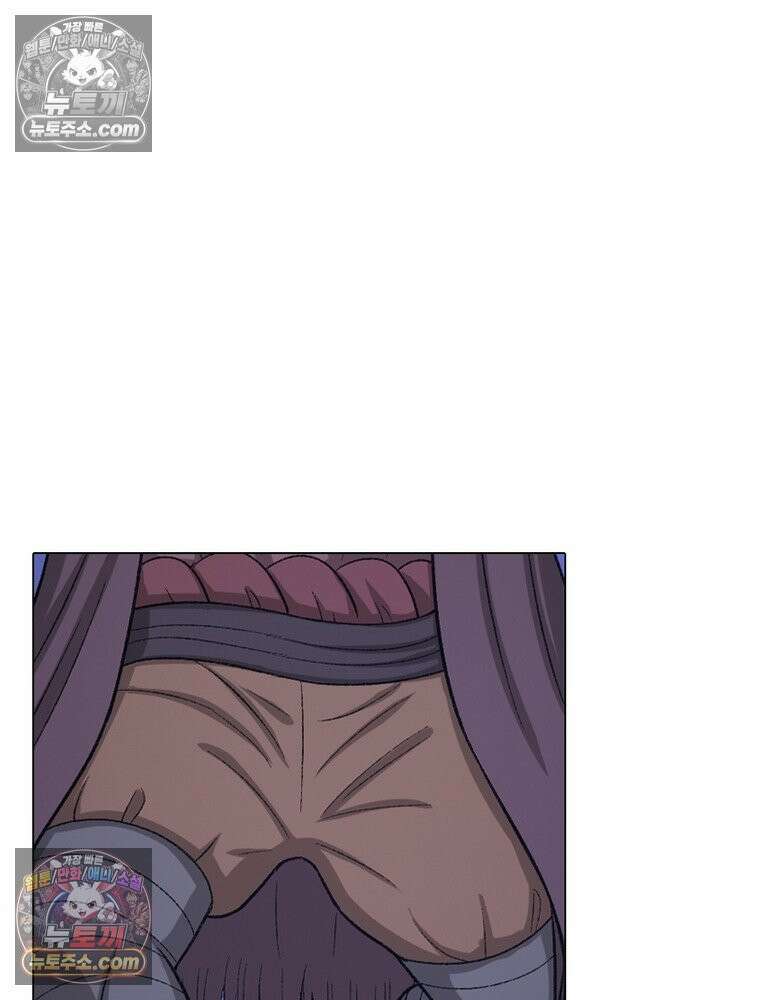 신으로 태어났습니다 687화 20