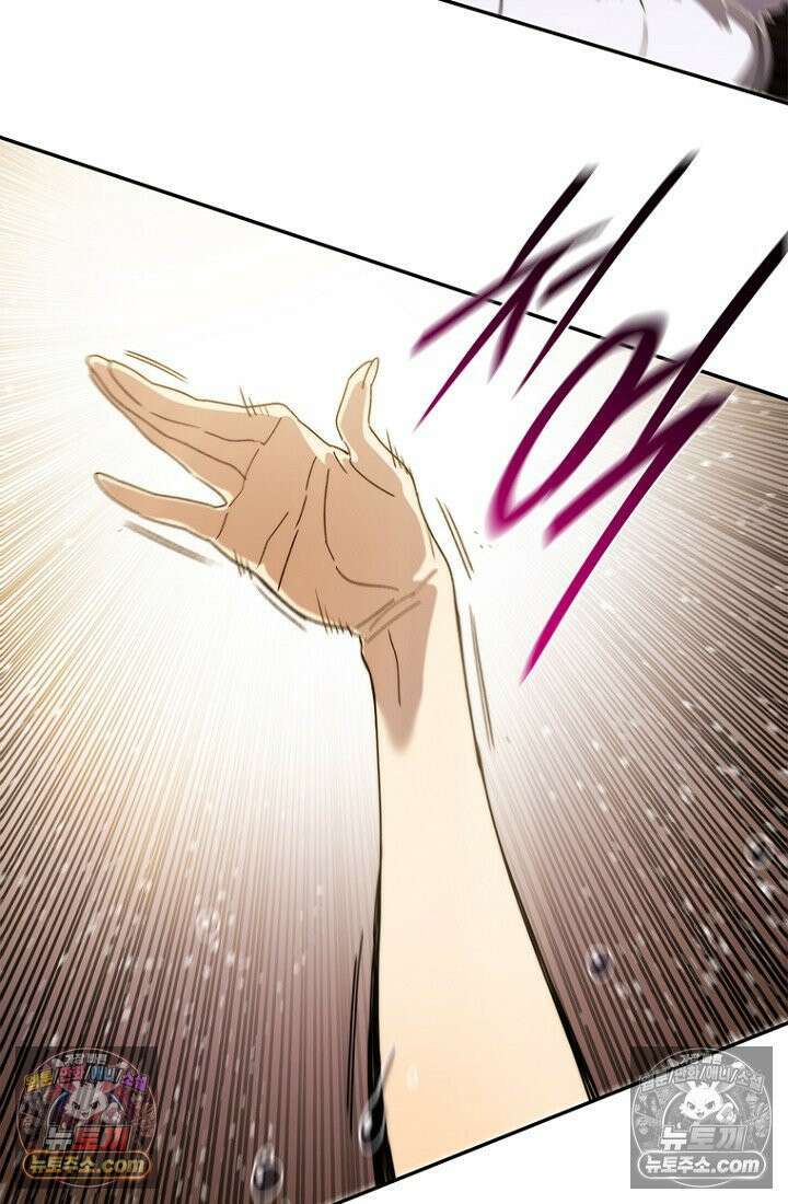마왕18세 8화 22