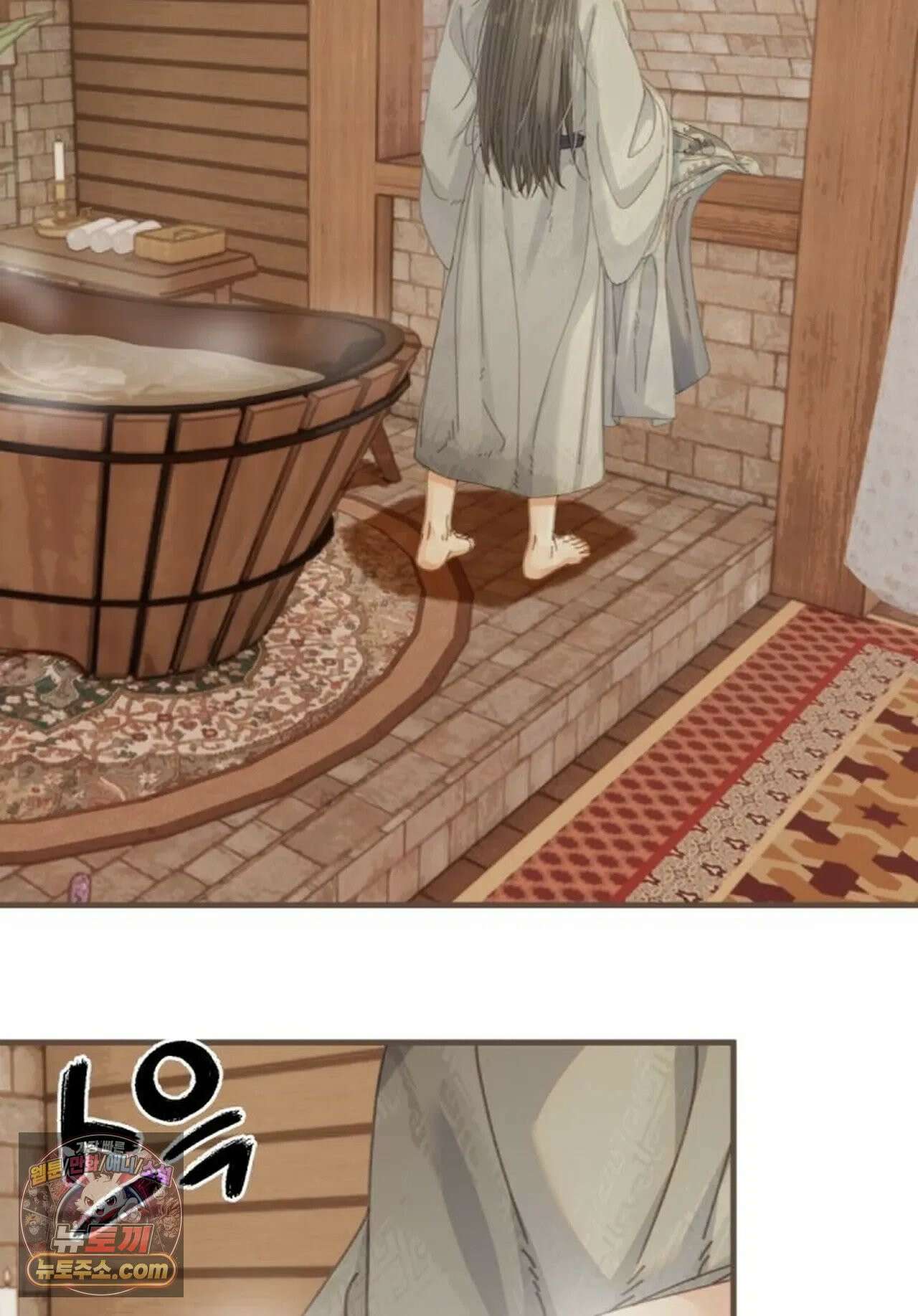 그 남자가 대신 시집간 사정 190화 - 시즌2 68화 10