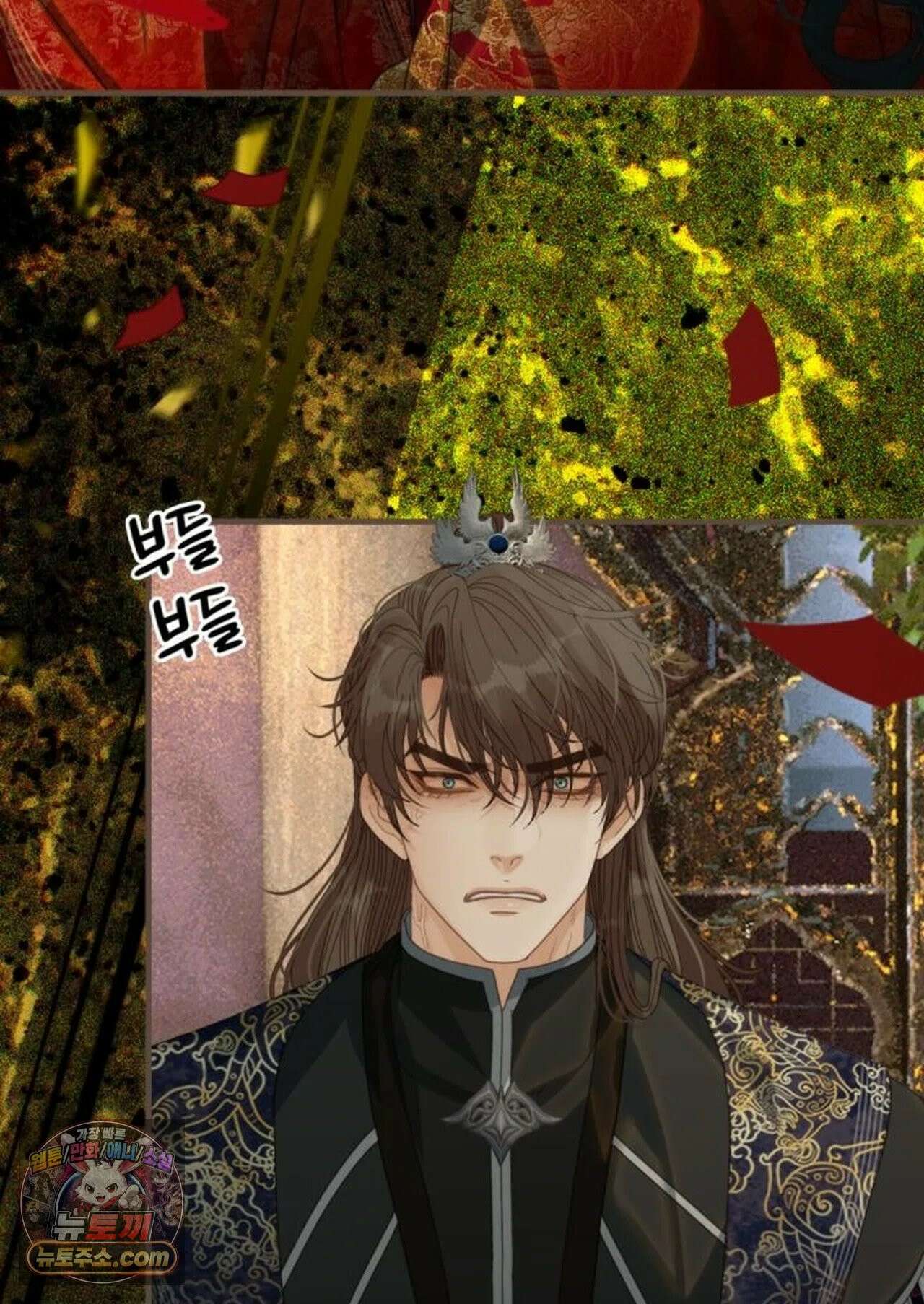 그 남자가 대신 시집간 사정 220화 - 시즌2 98화 5