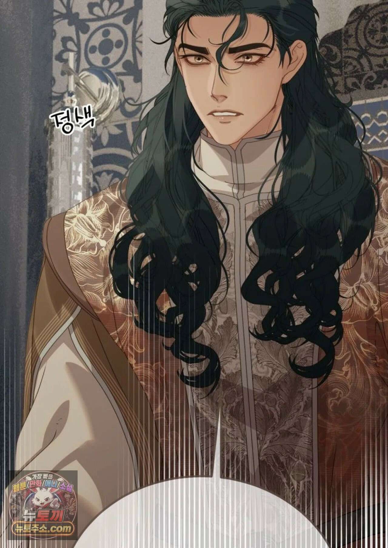 그 남자가 대신 시집간 사정 220화 - 시즌2 98화 52