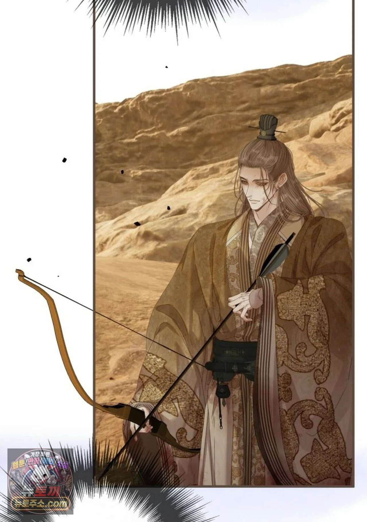 그 남자가 대신 시집간 사정 230화 - 시즌2 108화 41