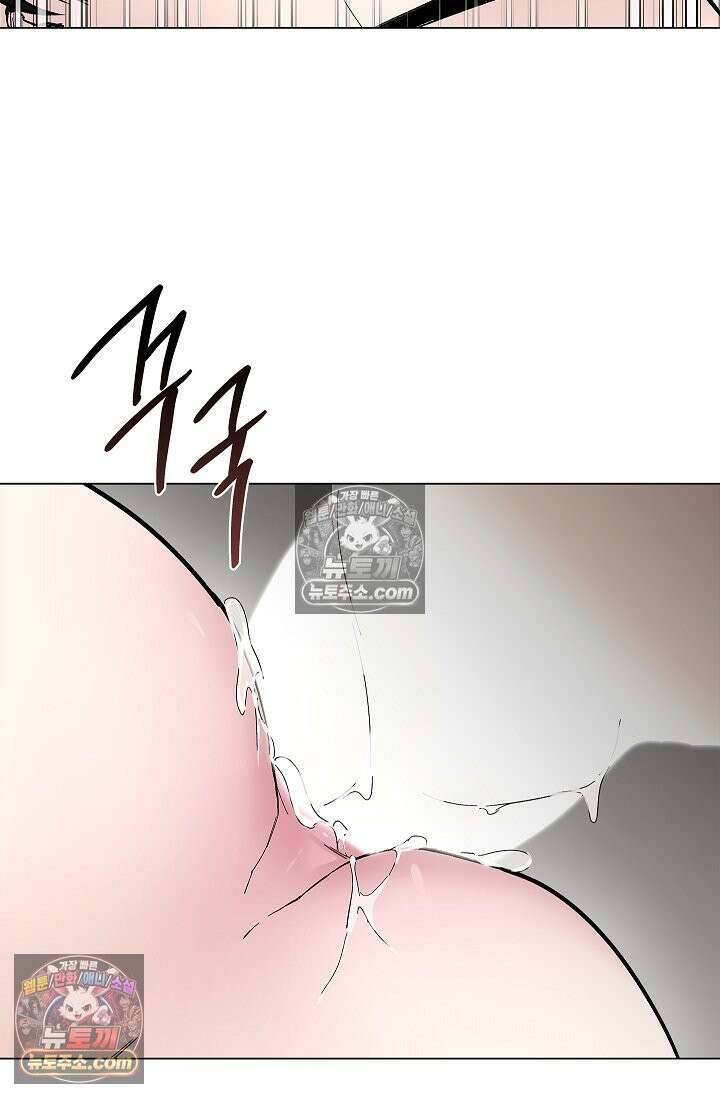 이해의 끝 28화 6