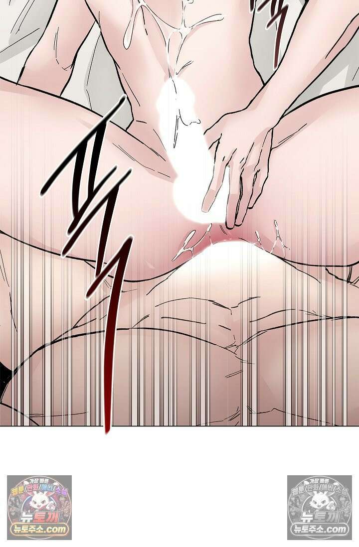 이해의 끝 28화 8