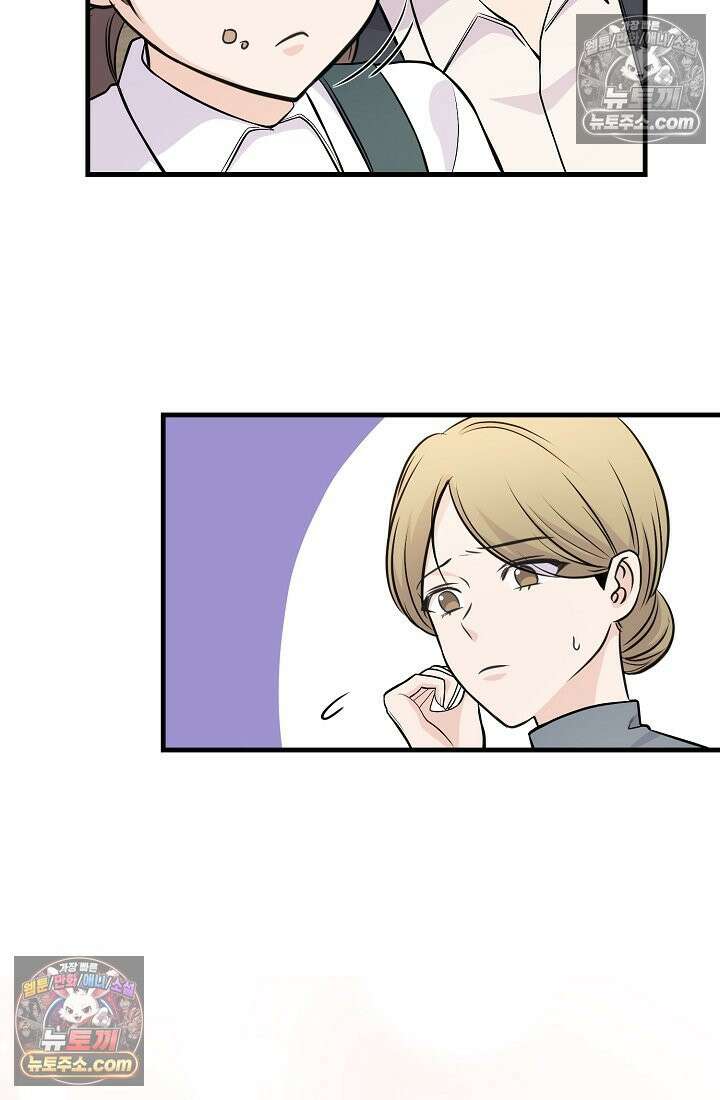 연하남편의 미래를 위해 이혼장을 두고 나간 결과 010 18