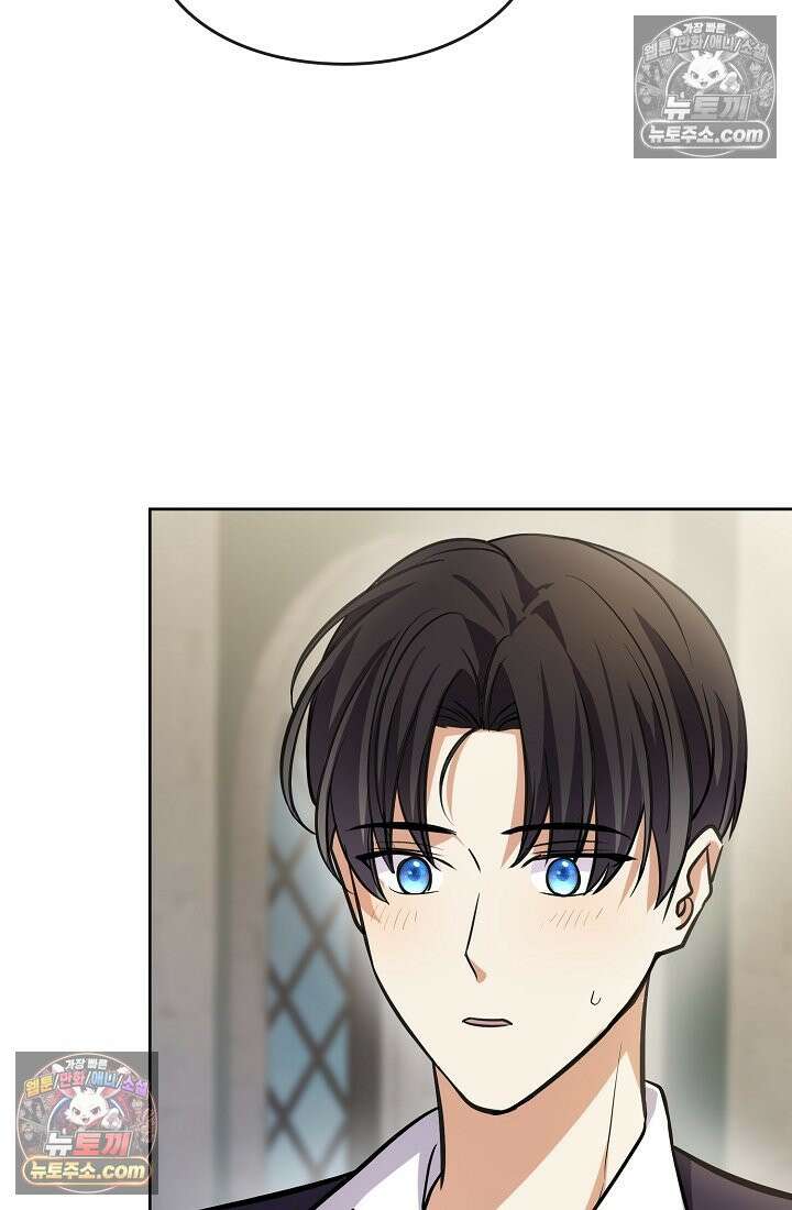 연하남편의 미래를 위해 이혼장을 두고 나간 결과 013 22