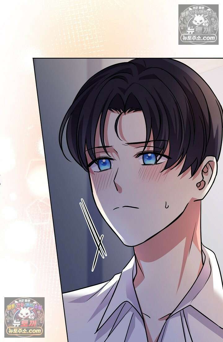 연하남편의 미래를 위해 이혼장을 두고 나간 결과 013 71