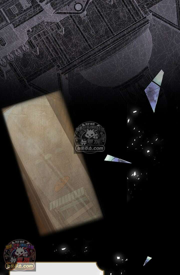 연하남편의 미래를 위해 이혼장을 두고 나간 결과 016 2