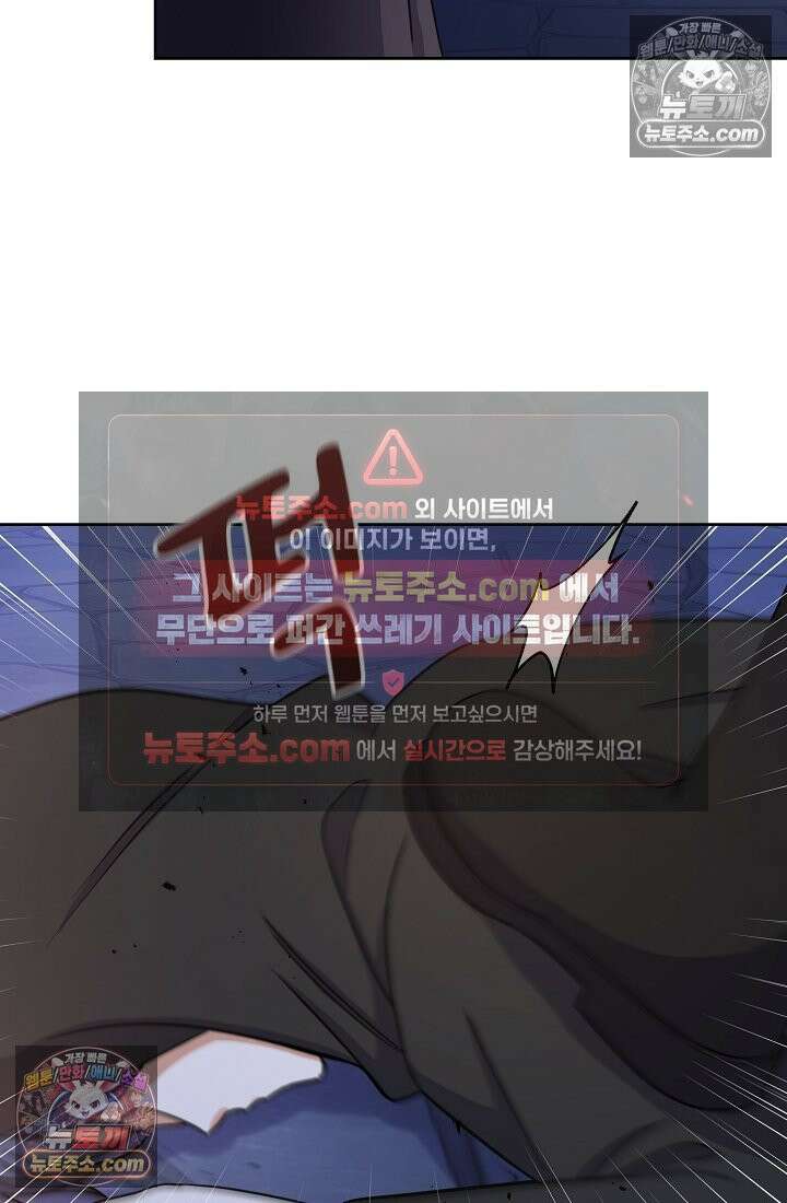 연하남편의 미래를 위해 이혼장을 두고 나간 결과 016 67